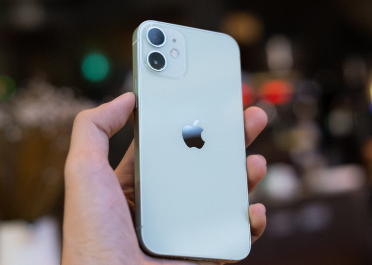 How To Fix Frozen Screen On IPhone 12 Mini Case Monkey how-to-fix-frozen-screen-on-iphone-12-mini-case-monkey